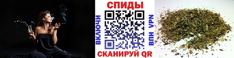 Бутират буратино  Буинск 