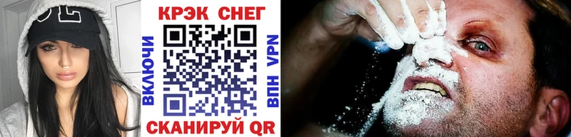 OMG онион купить Буинск Cocaine 97%