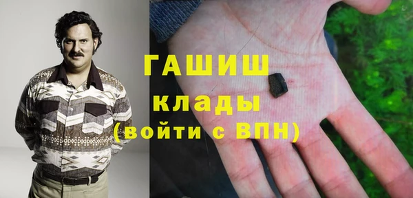 спайс Белоозёрский