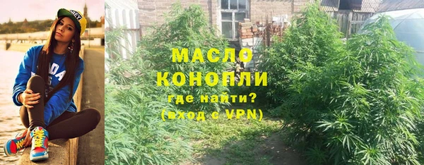 MESCALINE Беломорск