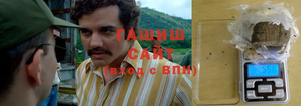 MESCALINE Беломорск