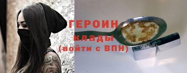 MESCALINE Беломорск