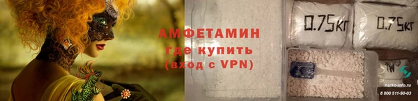 2c-b Белокуриха
