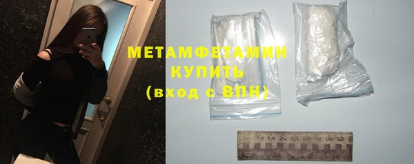 MESCALINE Беломорск
