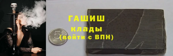 MESCALINE Беломорск