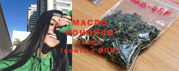 спайс Белоозёрский