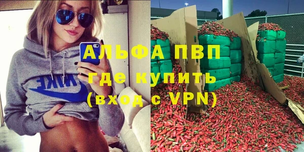 2c-b Белокуриха